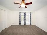 1471 Arcadia Avenue - Photo 27