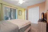 5517 Palmer Circle - Photo 33