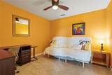 5517 Palmer Circle - Photo 35