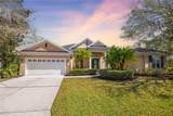 8122 Spring Marsh Drive - Photo 1