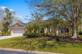 8122 Spring Marsh Drive - Photo 46