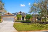 8122 Spring Marsh Drive - Photo 48