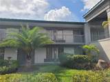 7150 N Tamiami Trl - Photo 2