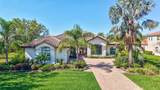 110 167TH Boulevard - Photo 1