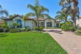 110 167TH Boulevard - Photo 2