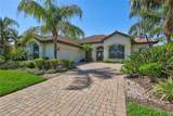 110 167TH Boulevard - Photo 4