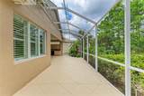 5308 88TH Street - Photo 33