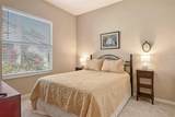 6738 Pleasant Hill Road - Photo 37