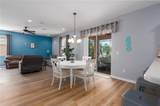 4509 Halls Mill Crossing - Photo 11