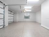 1575 Eastbrook Drive - Photo 70