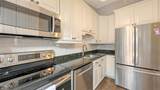 4423 Park Lake Terrace - Photo 8