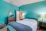 5227 Lansdowne Way - Photo 17