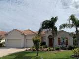 4506 62ND Terrace - Photo 1