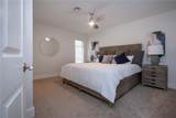 800 Everest Road - Photo 12