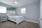 800 Everest Road - Photo 21