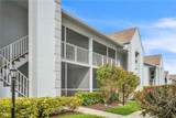 6707 Stone River Road - Photo 1