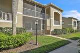5211 Mahogany Run Avenue - Photo 2