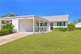 4411 Mount Vernon Drive - Photo 3