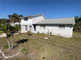 5104 Silver Bell Drive - Photo 1