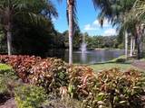 5721 Bentgrass Drive - Photo 3