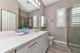 22209 Deer Pointe Crossing - Photo 16