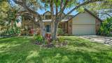 1533 Oak Way - Photo 2