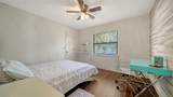 1533 Oak Way - Photo 34
