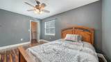 1533 Oak Way - Photo 42