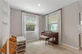 17108 Harvest Moon Way - Photo 13