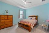 17108 Harvest Moon Way - Photo 22