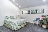 101 Woodland Place - Photo 21