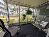 1531 Pleasant Road - Photo 19