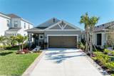 4253 Pond Brook Court - Photo 1