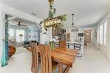4253 Pond Brook Court - Photo 29