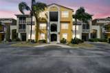 5401 Bentgrass Drive - Photo 1