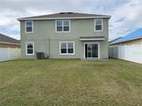 2409 Sand Gables Trail - Photo 3