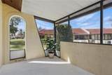 1216 58TH Street - Photo 8