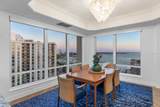 35 Watergate Drive - Photo 48