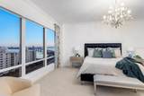 35 Watergate Drive - Photo 50