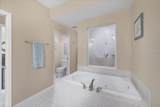 9203 Griggs Road - Photo 27