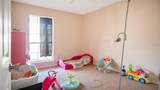 423 Whirlaway Court - Photo 9