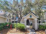 5174 Northridge Road - Photo 1