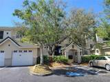 5174 Northridge Road - Photo 2
