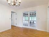 318 Mitnik Drive - Photo 10