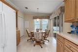 8424 Regal Way - Photo 5