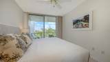 1800 Benjamin Franklin Drive - Photo 32