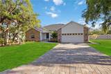 4444 Robin Hood Trl W - Photo 54