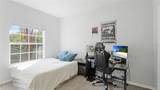5160 Northridge Road - Photo 17