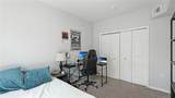 5160 Northridge Road - Photo 19