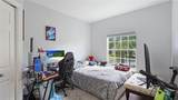 5160 Northridge Road - Photo 20